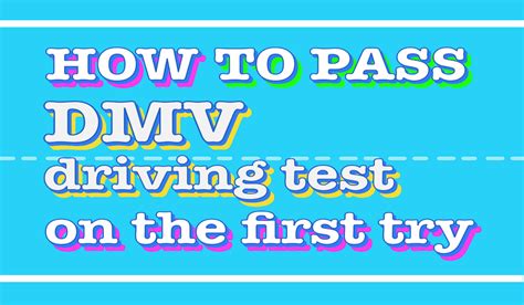 easy dmv to take road test